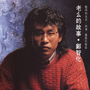 小🐣🐣插入🍑
