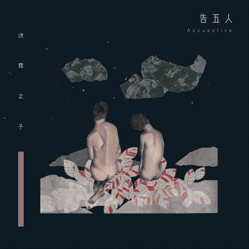 小🐣🐣插入🍑
