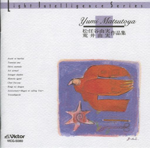 小🐣🐣插入🍑
